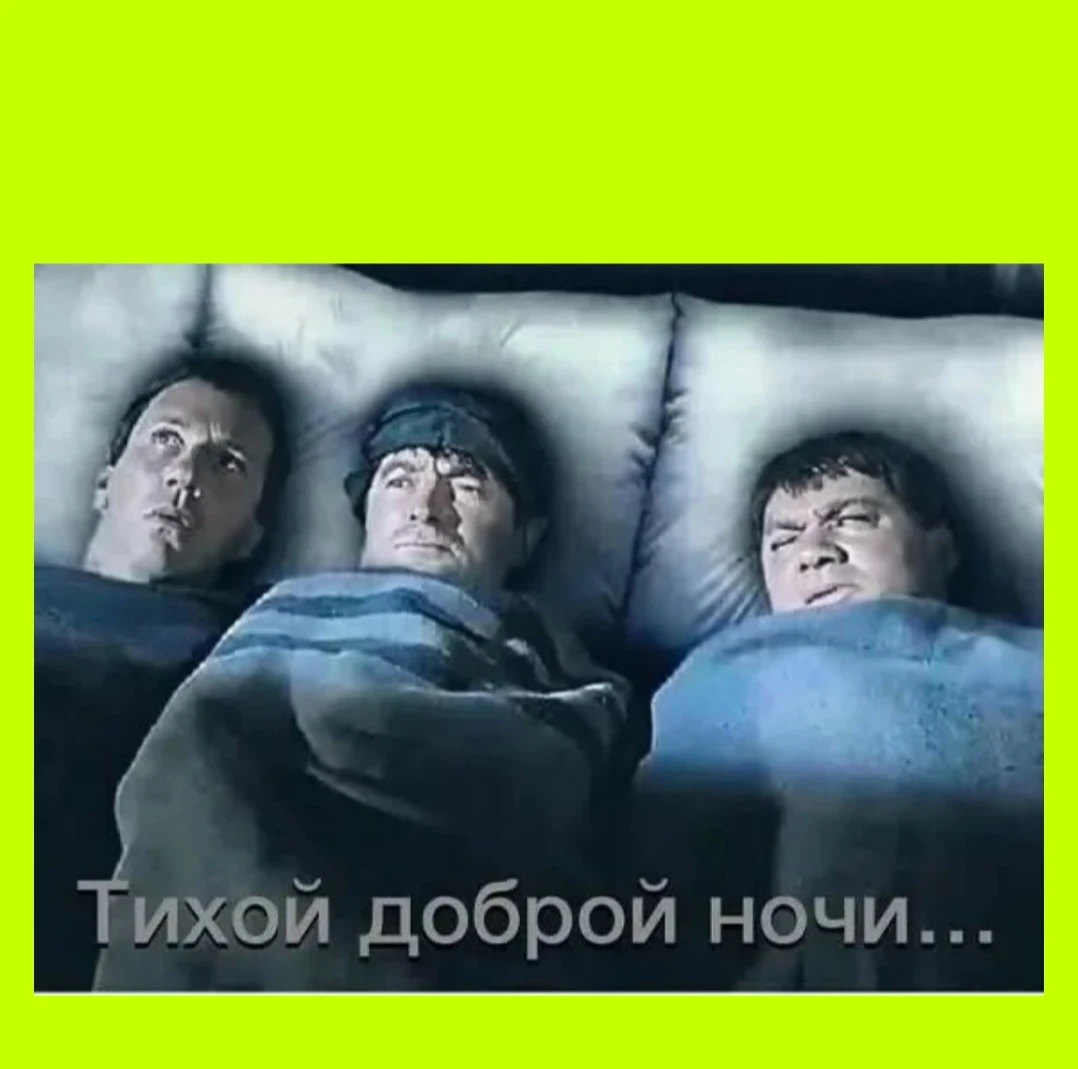 Изображение из поста - изображение