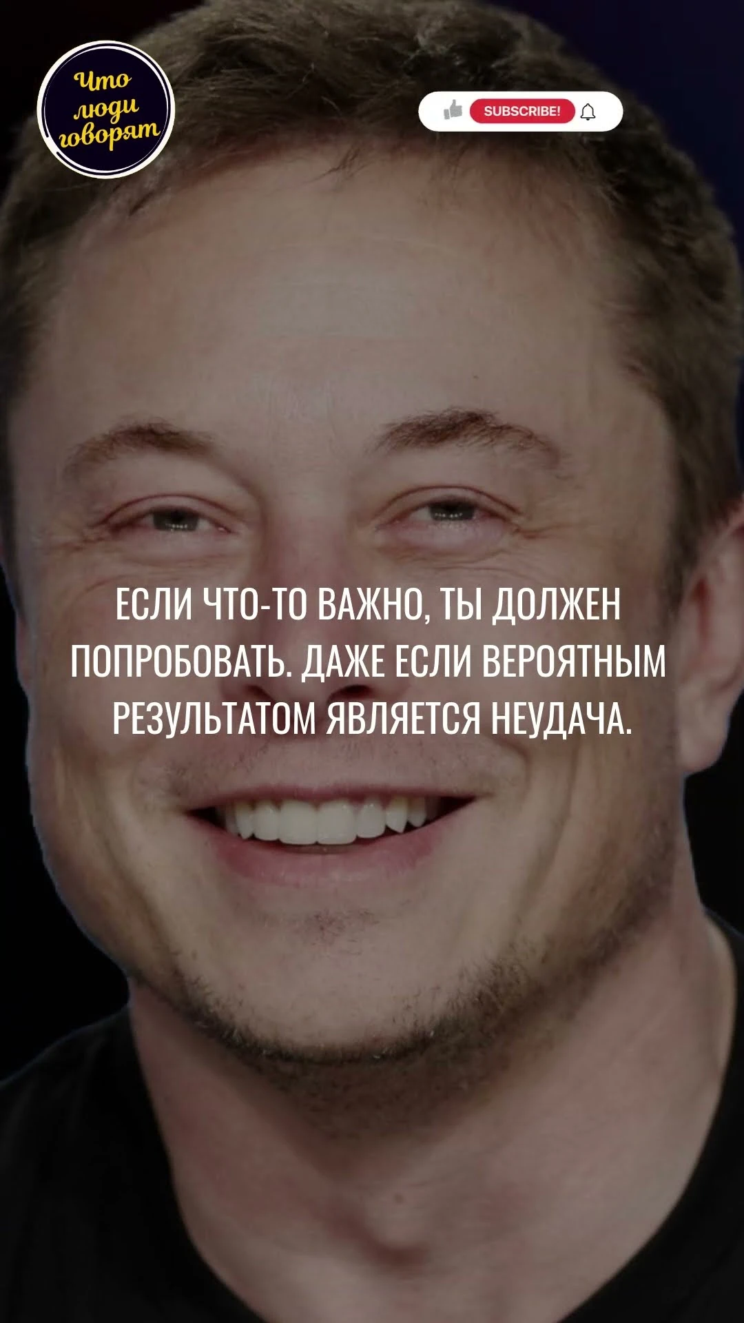 Изображение из поста - изображение