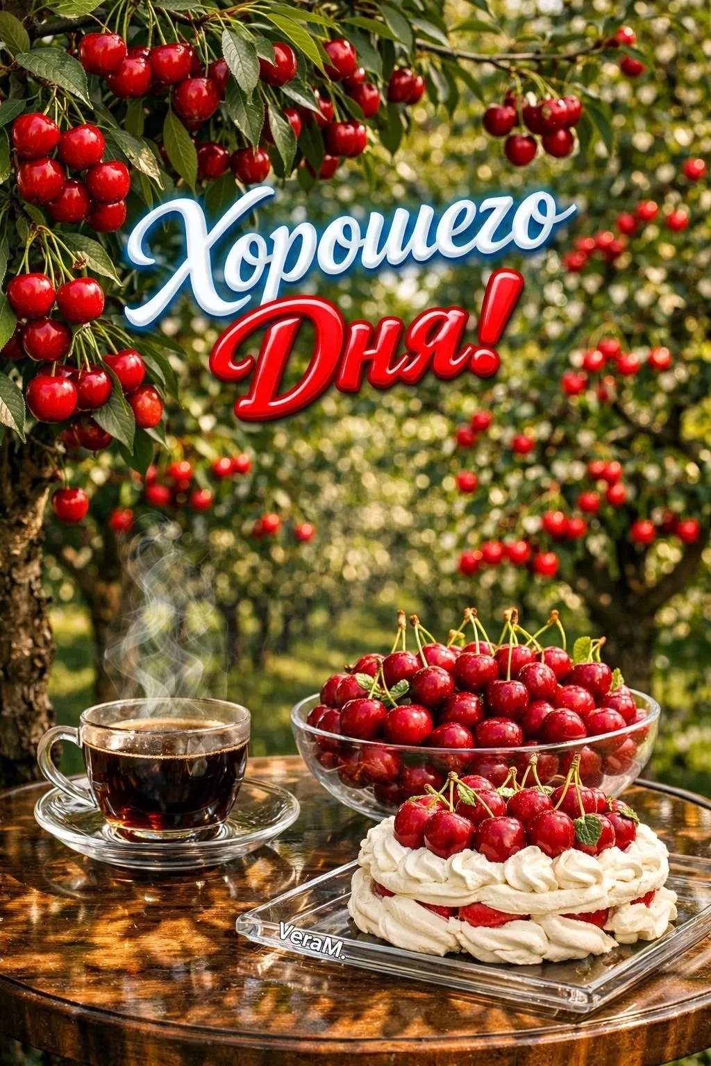 Изображение из поста - изображение