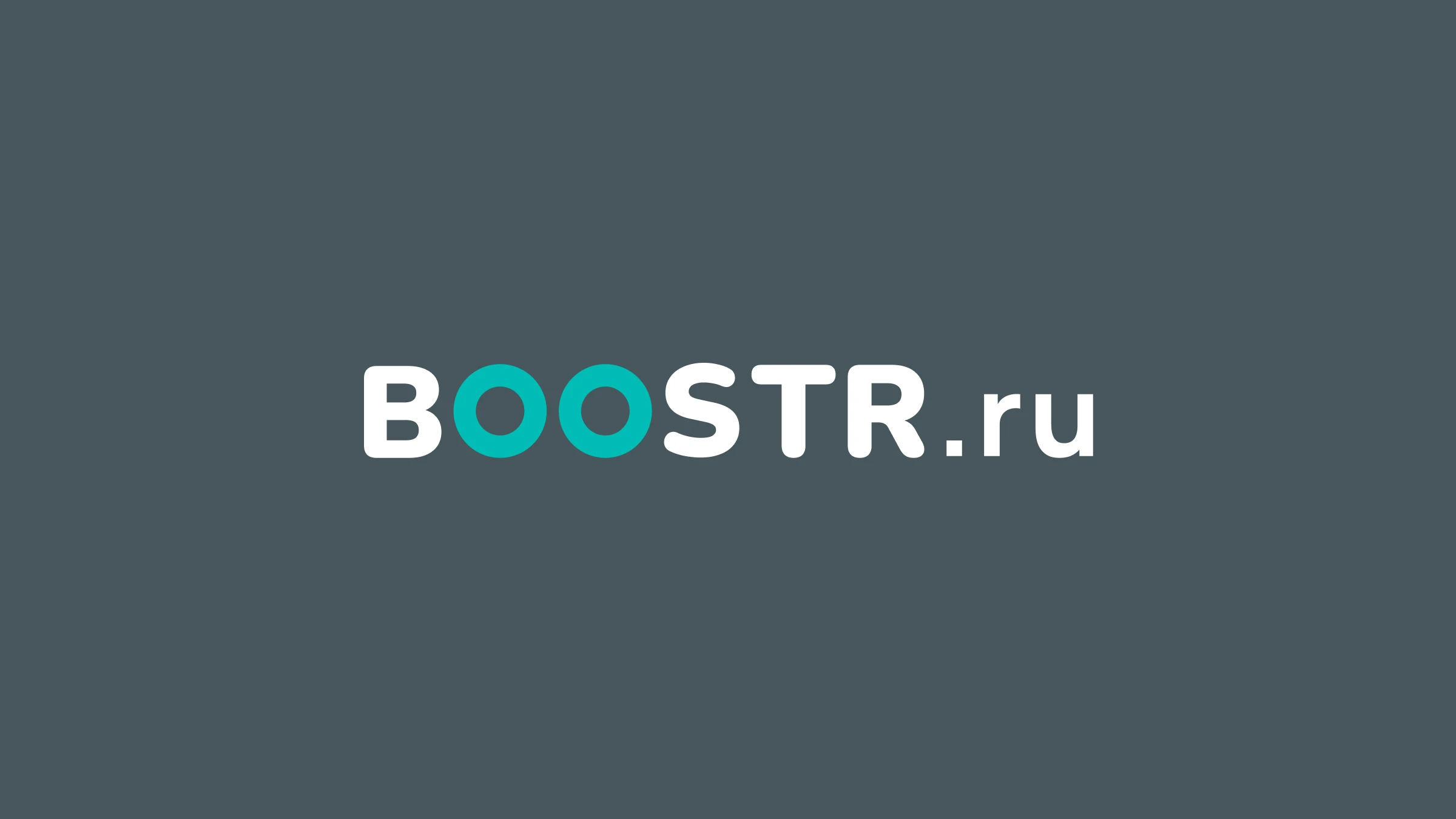 За последние годы ПКО «Бустер.Ру» расширила масштабы деятельности, увеличила портфель проблемных кредитных - изображение