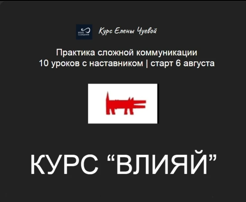 Что будет? Он самый волнительный и необычный. Это сцена для выхода с цыганочкой и притопом, потому что - изображение