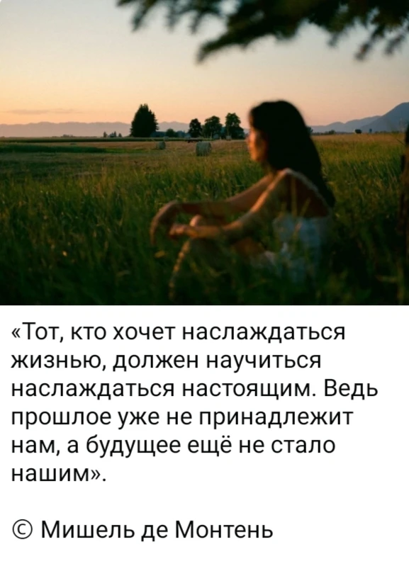 Изображение из поста - изображение