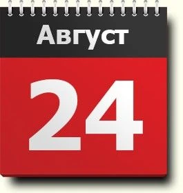 Успейте оформить кредитные каникулы и 6 месяцев не платить по кредитам! ⚠️ КРЫМ, ВНИМАНИЕ! ВРЕМЯ УХОДИТ! - изображение