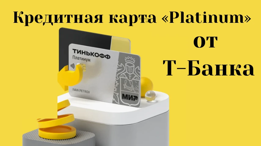 В жизни каждого студента или молодого специалиста случаются моменты, когда деньги нужны здесь и сейчас. Срочно - изображение