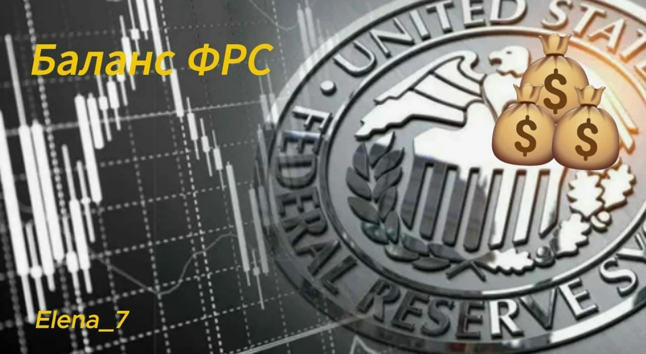 📉 17.07.2026 Вы смотрите на график, ищете «голову-плечи», а цена падает на ровном месте. Знакомо? Потому что - изображение