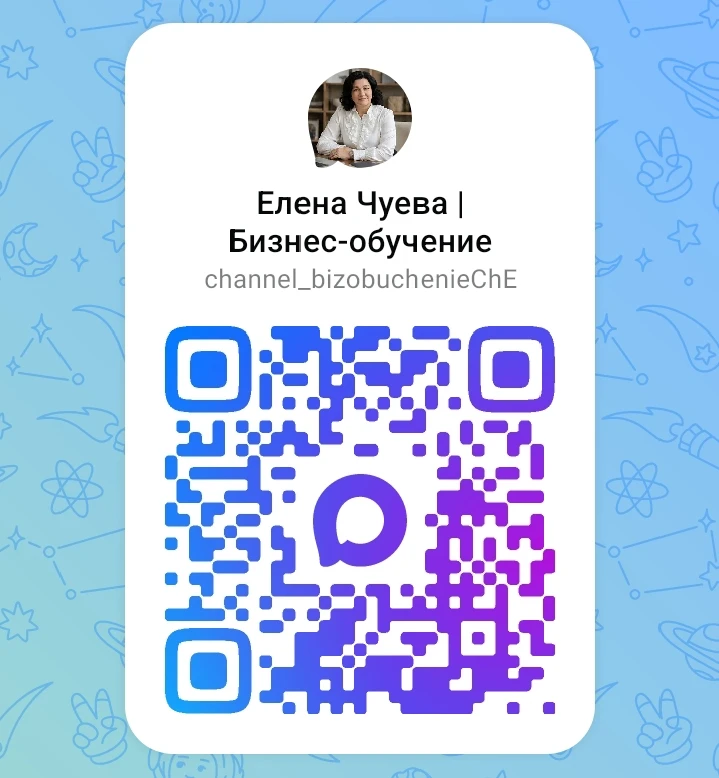 Должность ≠ влияние. Как руководить теми, кто умеет отстаивать границы Друзья, у меня отличные новости и - изображение