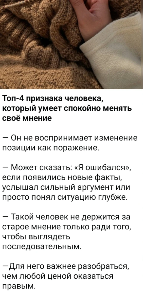 Изображение из поста - изображение
