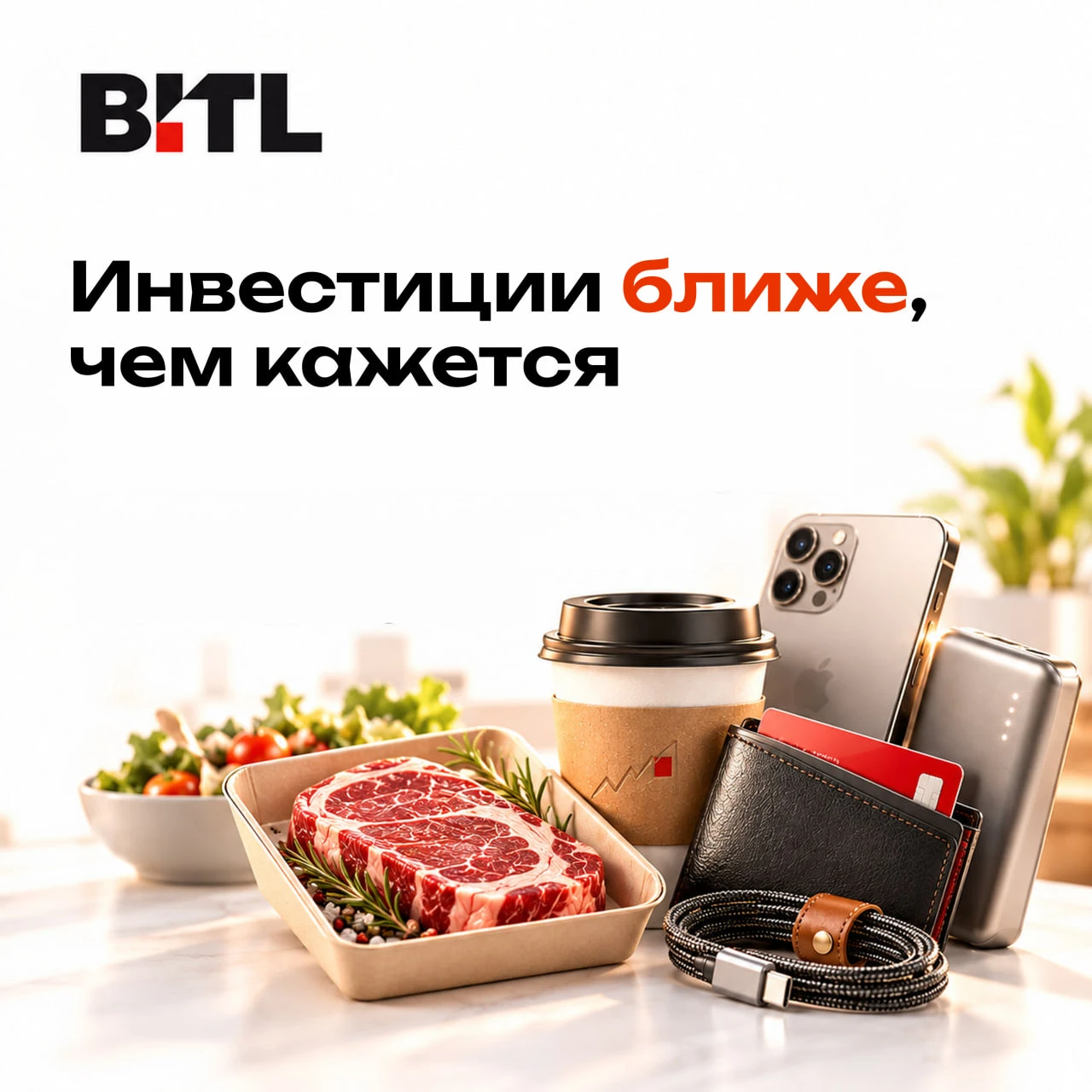 Мы каждый день покупаем кофе, ходим на спорт, заказываем продукты и пользуемся городскими сервисами. За каждым - изображение