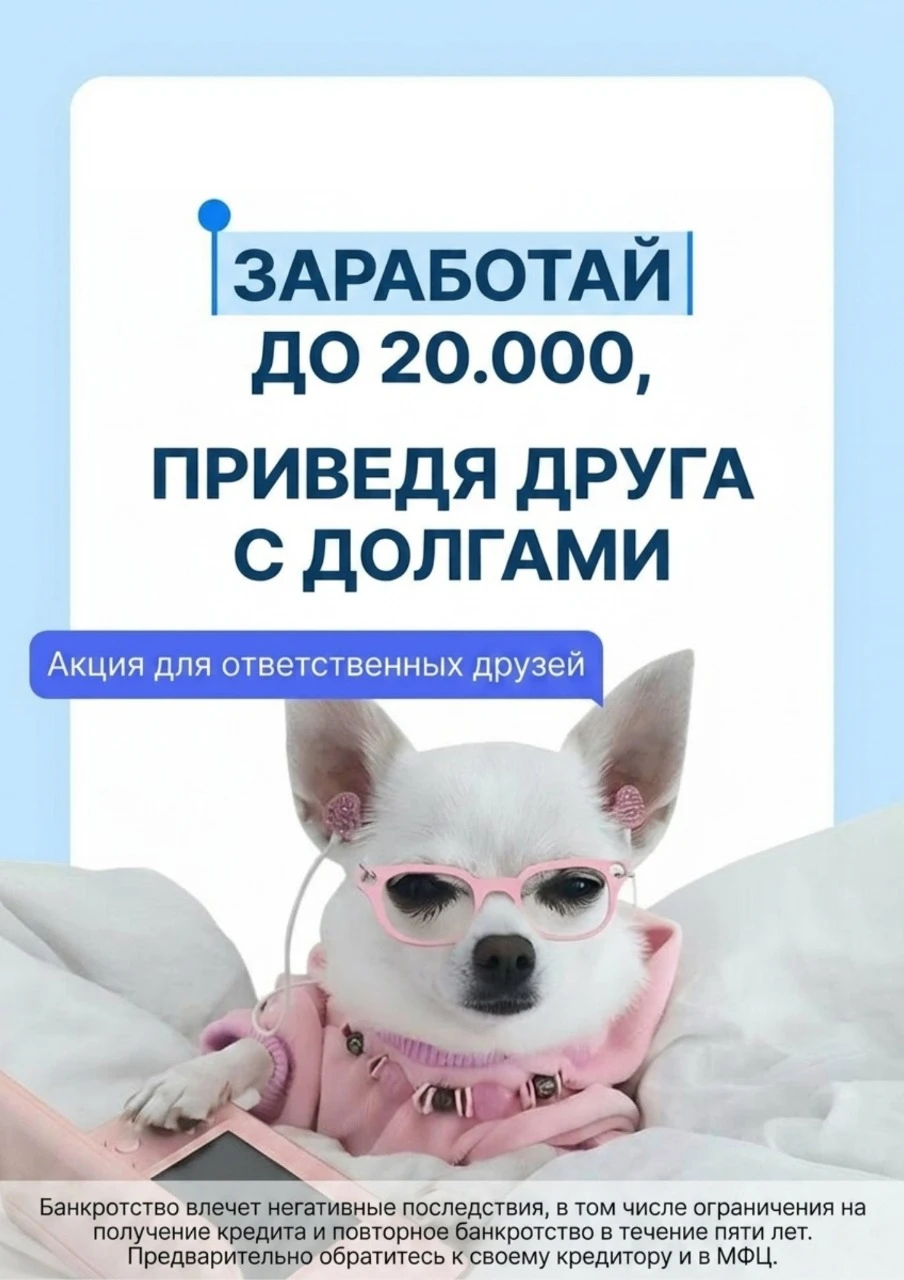 Изображение из поста - изображение