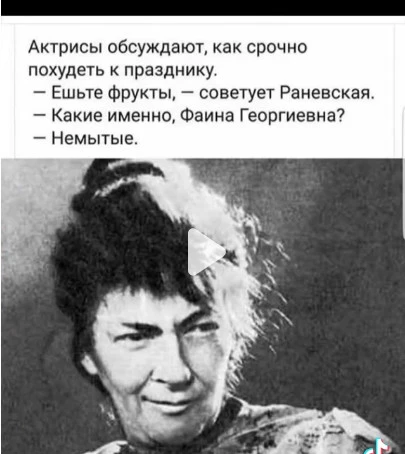 Изображение из поста - изображение