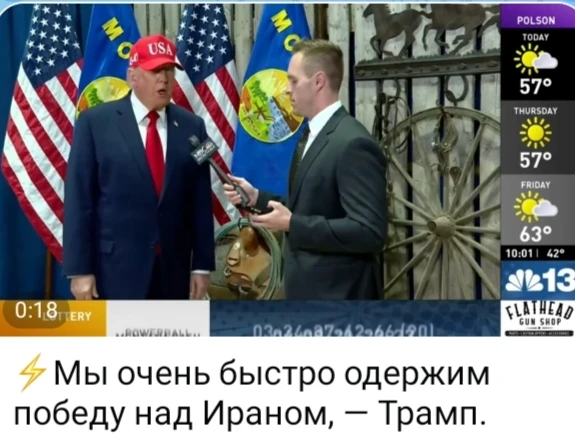 Изображение из поста - изображение