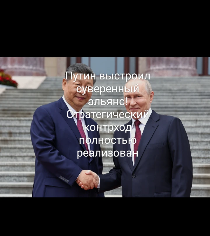 Западная финансовая система прямо сейчас проходит точку скрытого макроэкономического раскола. Главное уязвимое - изображение