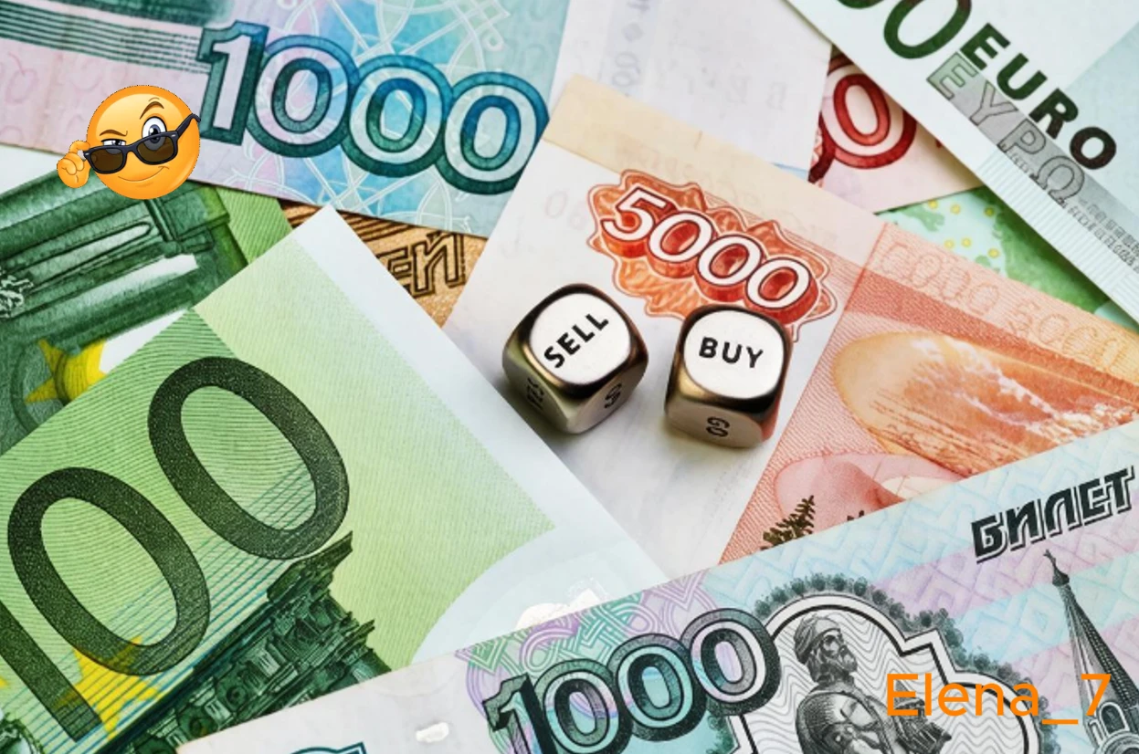 📊 Прогнозы курса евро к рублю на август 2026 года действительно демонстрируют аномальный разброс — от умеренных - изображение