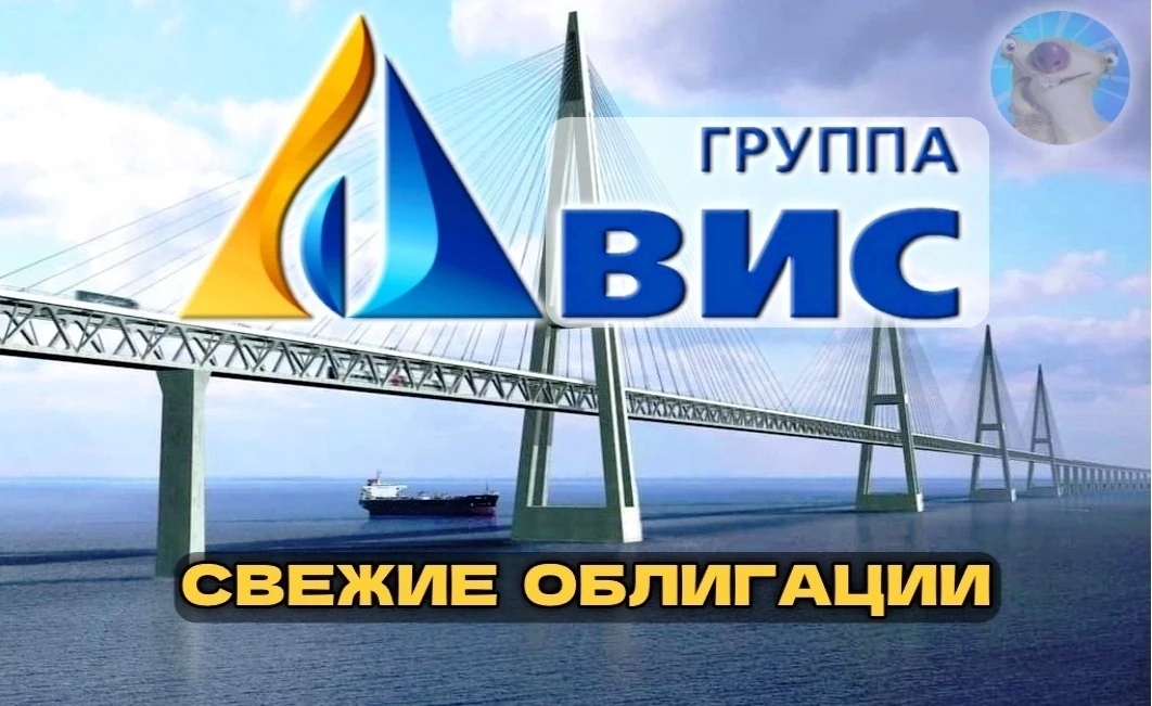 После 2-хнедельного затишья, на первичку возвращаются компании, которые хотят взять у нас денЯК в долг. В - изображение