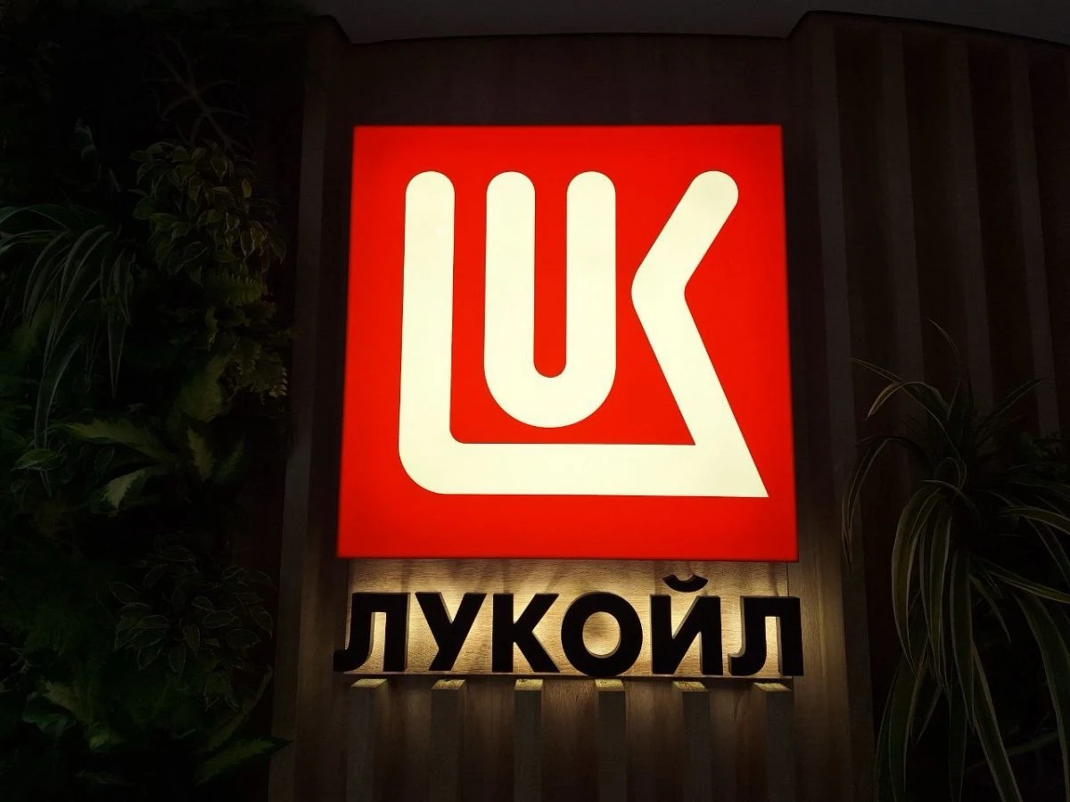 ​ #milka1992 🔸История компании: $LKOH ▫️Основана в 1991 году. ▫️1992 год - компания вошла в тройку мировых - изображение