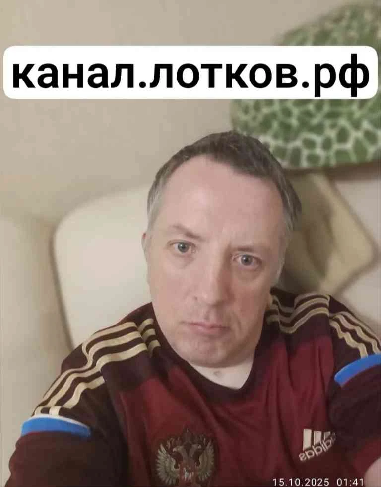 https://max.ru/join/ZWrMGsnZQnFRruMQJ3CuiQKVsPHJxFK5Sjzs_vSXECU - изображение