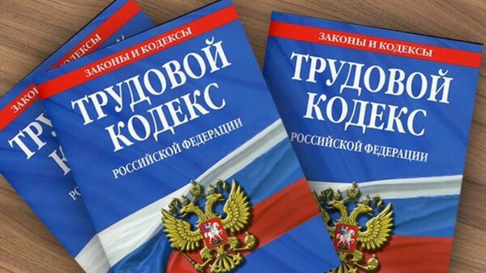 Никто не ждёт от свидетельства о регистрации брака, что оно научит любить. Оно не расскажет, как мириться после - изображение