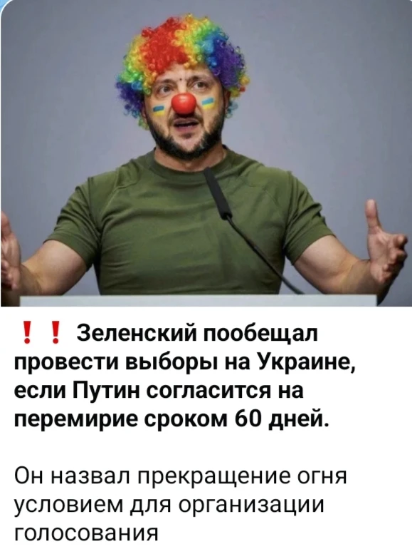Изображение из поста - изображение