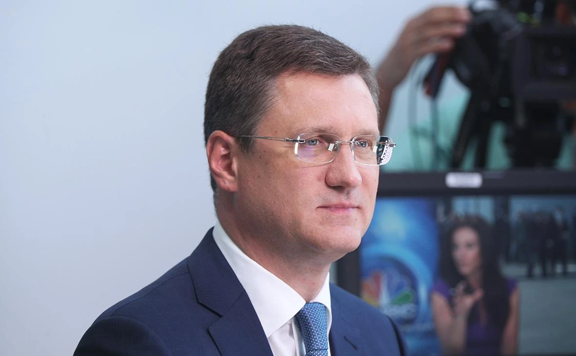 Что случилось Вице-премьер Александр Новак заявил, что на долю пяти крупнейших государственных компаний - изображение