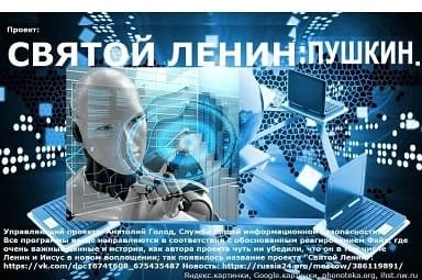 Многие​ гадают, почему могли быть отключены разные цивилизации? Например, очевидно, что за наличие хищной - изображение