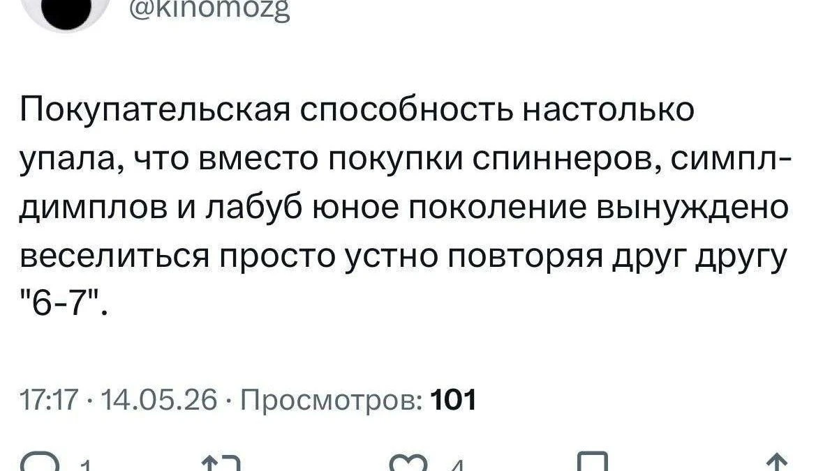 🏦 Индекс МосБиржи двигался разнонаправленно: откатывался вниз в начале недели, после чего отскочил и в среду - изображение