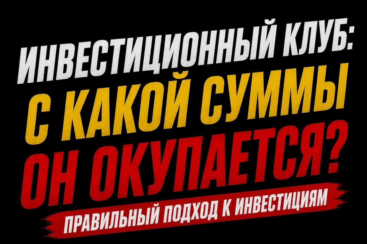 Здесь важно правильно поставить вопрос. Зарабатывают обычно на работе, в бизнесе или предпринимательской - изображение