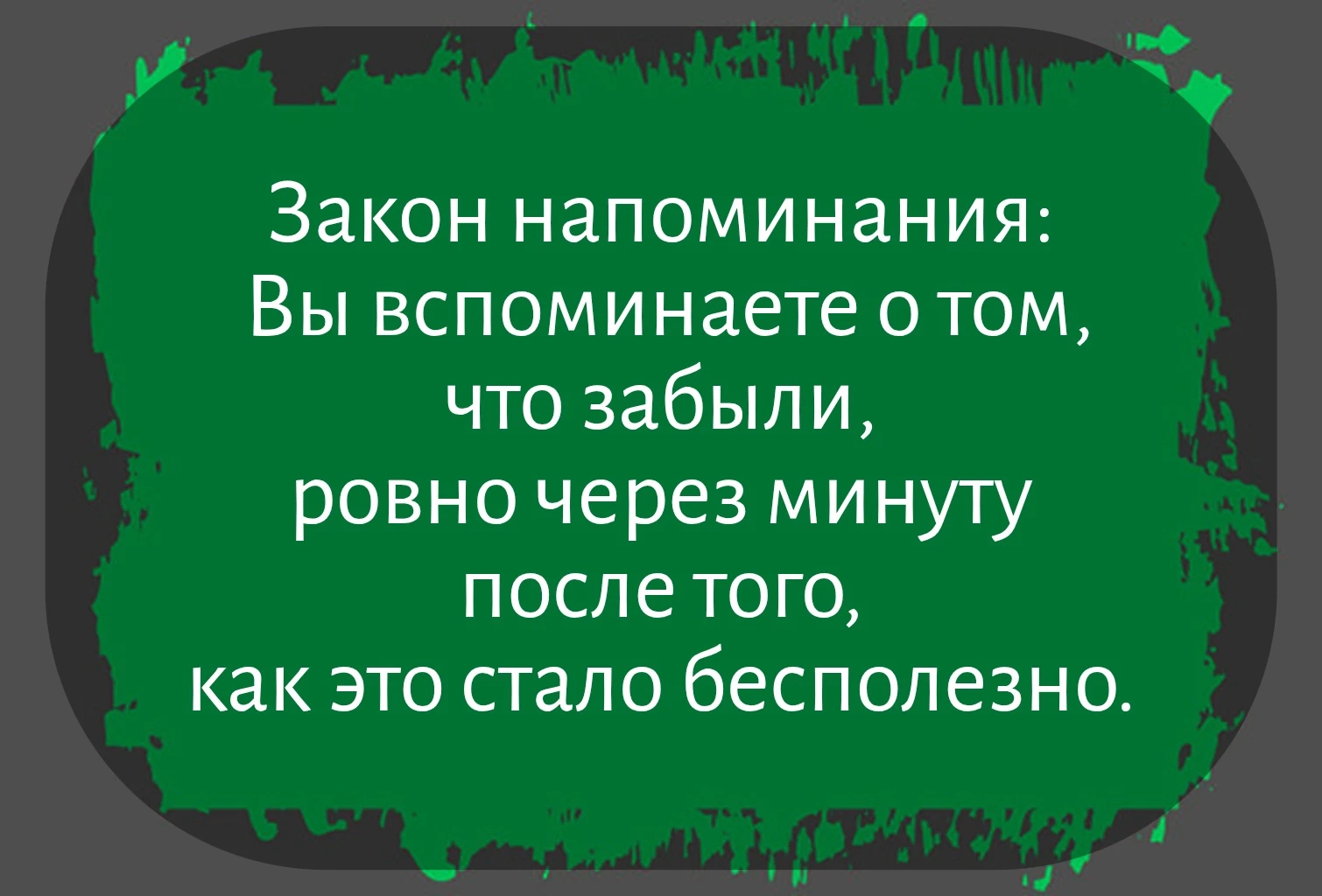 Изображение из поста - изображение