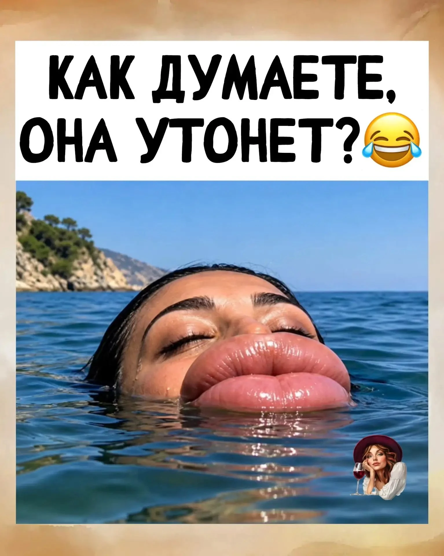 Изображение из поста - изображение