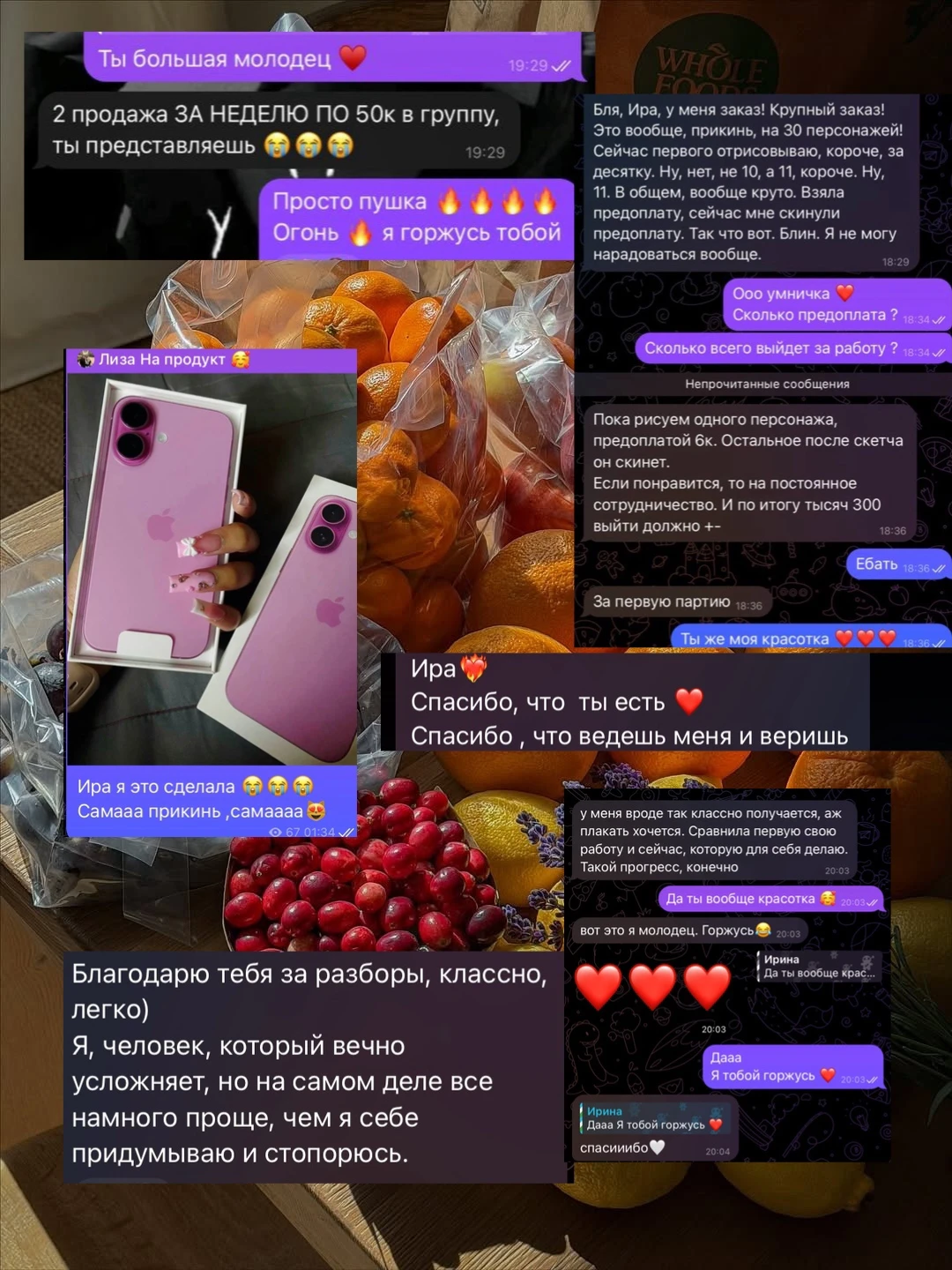 📑 ЧЕК-ЛИСТ: 5 шагов к стабильным 300 000+ рублей на своих услугах или бизнесе Этот чек-лист поможет вам понять, - изображение