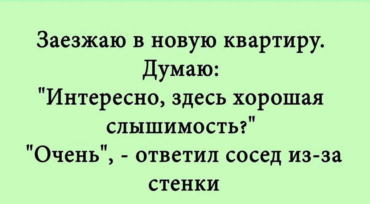 Изображение из поста - изображение