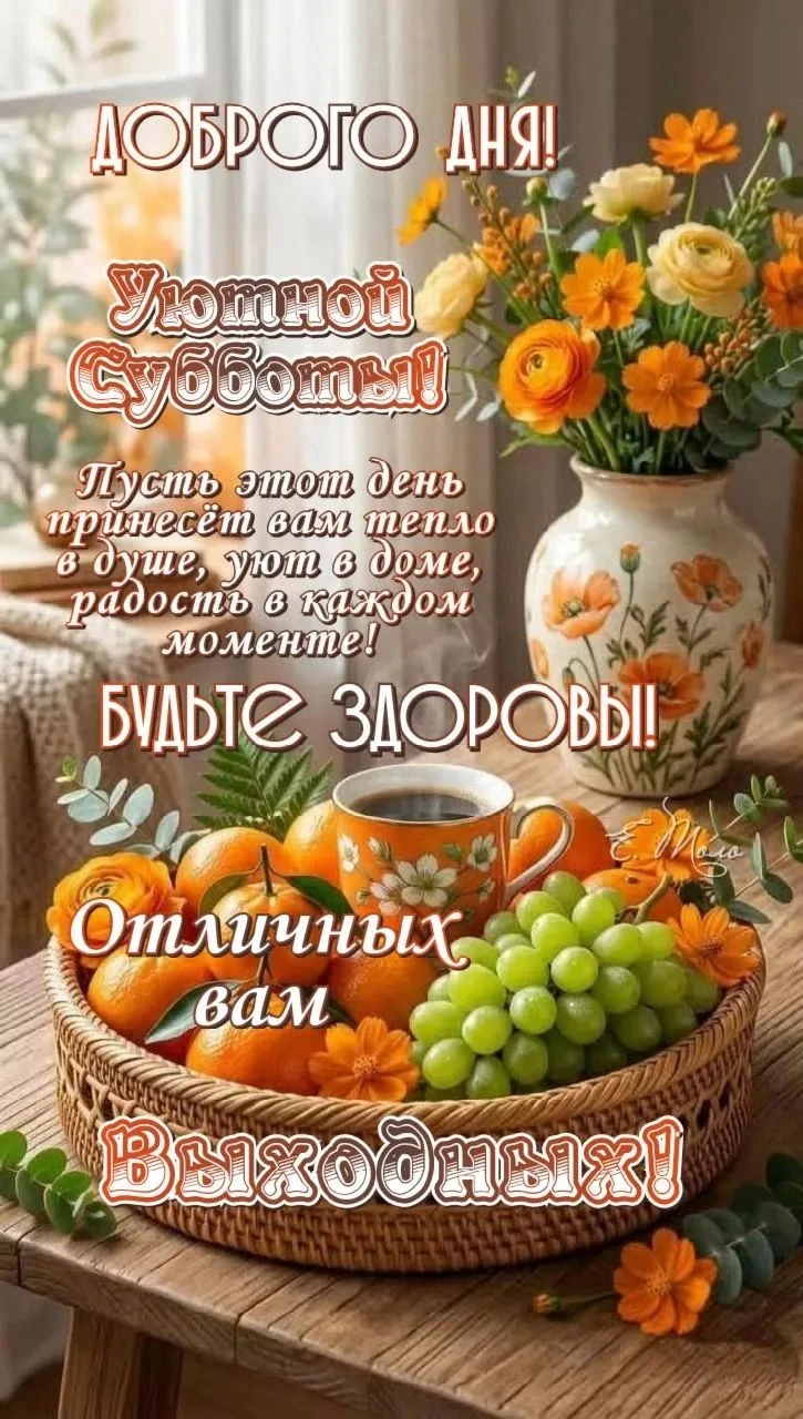 Изображение из поста - изображение