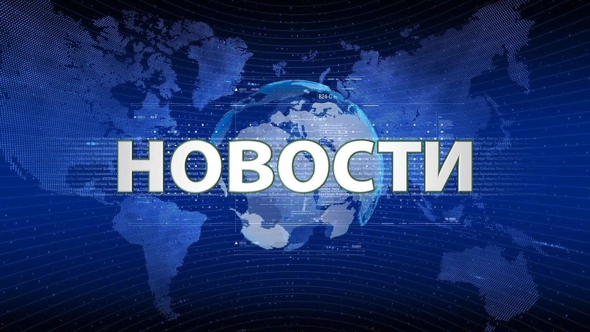 📌Что произошлоСаммит «Россия — Африка». На полях форума Владимир Путин провёл переговоры с президентом Эритреи. - изображение
