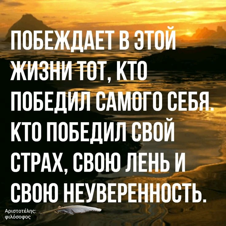 Один человек чувствовал уверенность. Он принимал решения быстро, действовал смело, не думал о последствиях. Ему - изображение