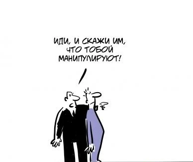 Изображение из поста - изображение
