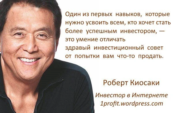 Изображение из поста - изображение