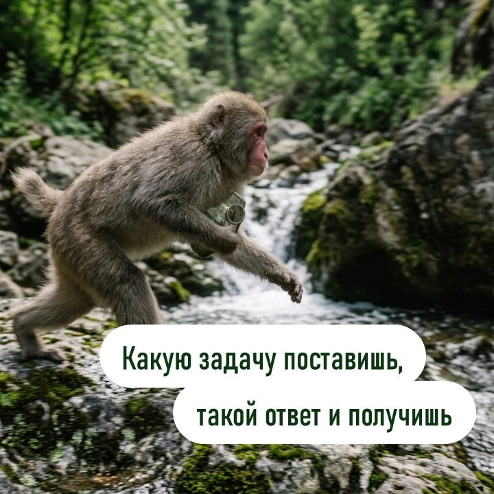 Недавно узнала странную для себя вещь. Некоторые компании отправляют презентации и коммерческие предложения на - изображение