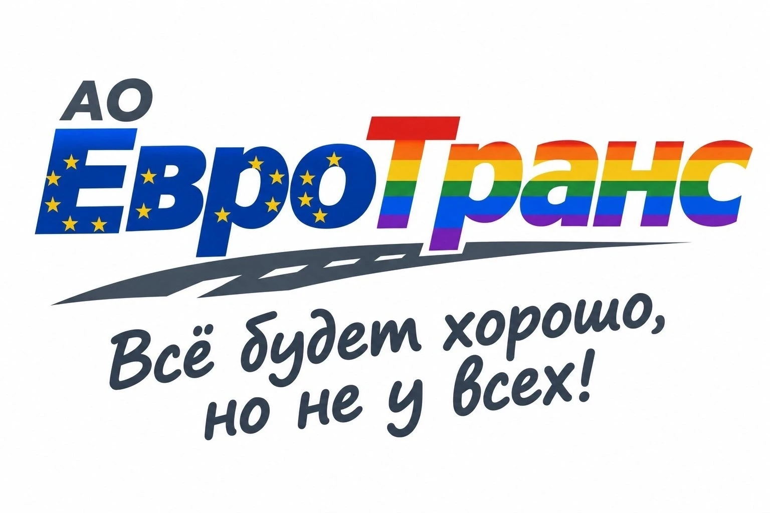 📉 Рынок Индекс МосБиржи прибавил 0,54%, закрывшись на отметке 2265,65 пункта. $MOEX $IMOEX 📊 Облигации Индекс - изображение