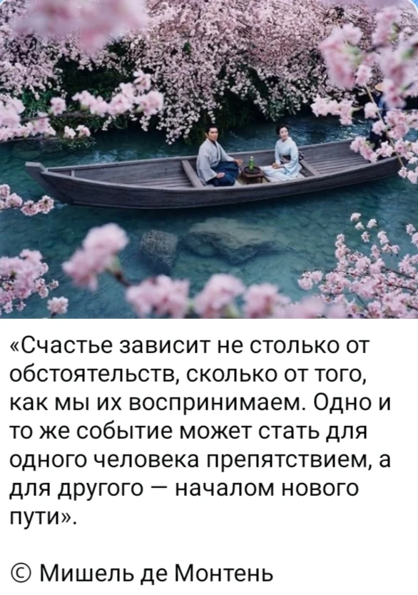 Изображение из поста - изображение