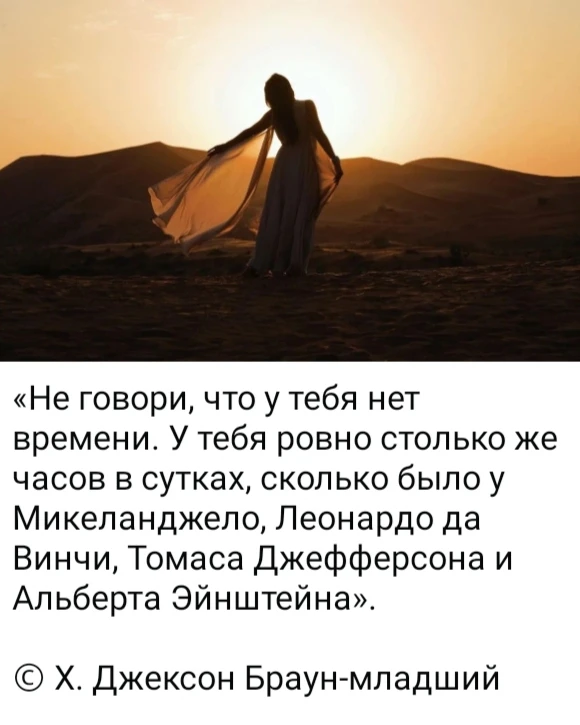 Изображение из поста - изображение