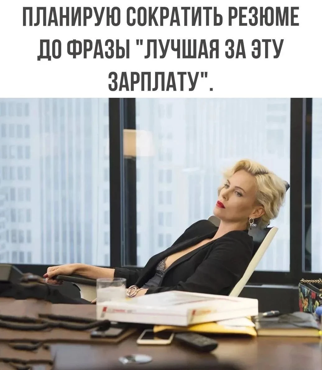 Изображение из поста - изображение
