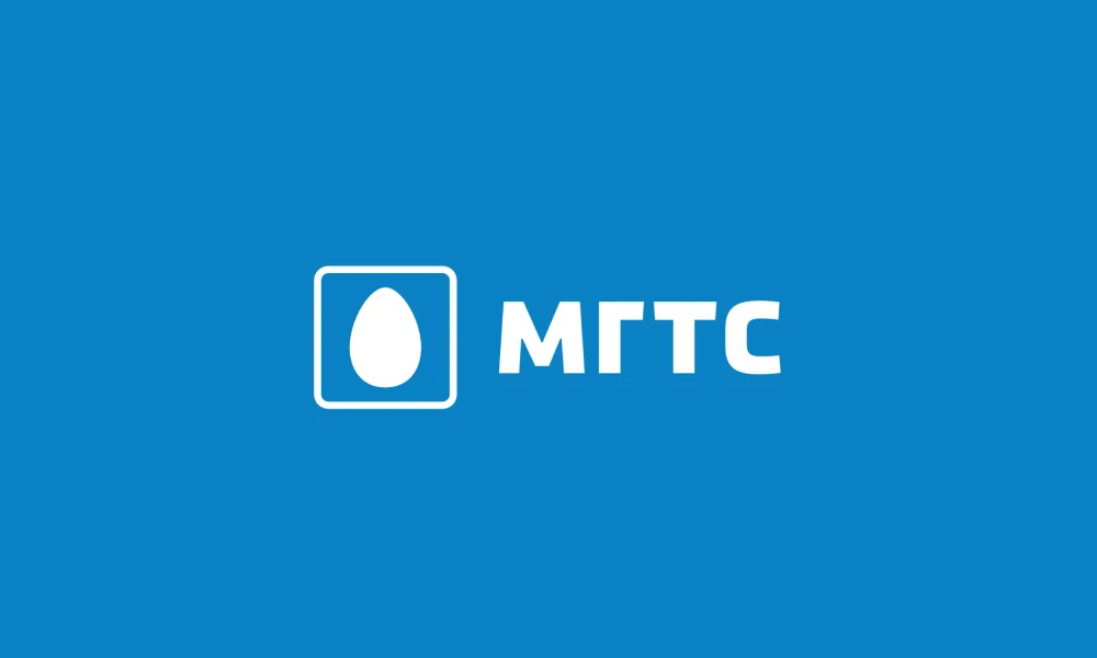Что случилось Московская городская телефонная сеть (МГТС) до 13 сентября 2026 года выкупает у миноритарных - изображение