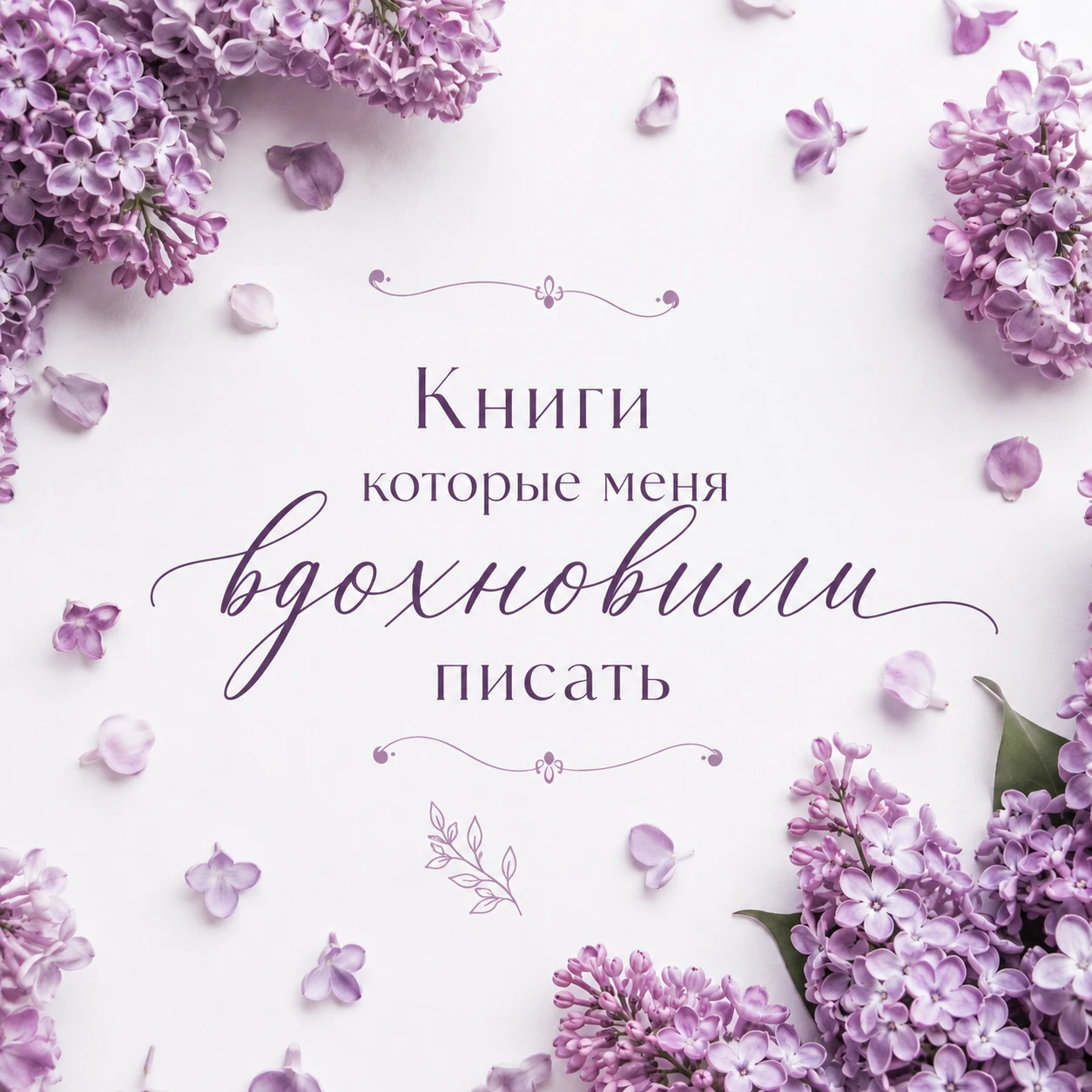 Изображение из поста - изображение