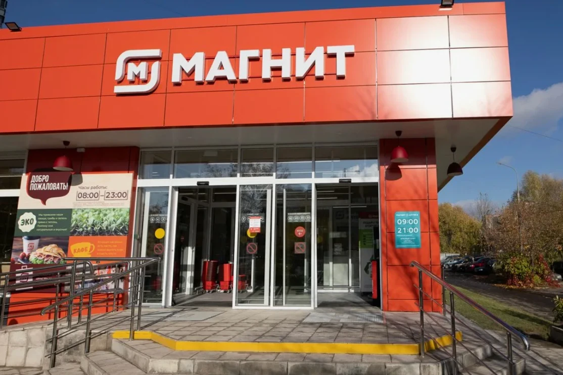 ❌ Маржа по EBITDA = 5,09% (значительно хуже всех конкурентов, в 1П 2025 года была = 5,12%). ❌ Убыток за 1 пол. - изображение