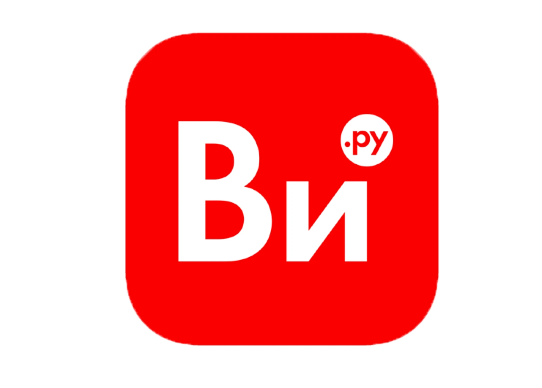 Что случилось 29 сентября акции «ВИ.ру» потеряли более 5% стоимости после того, как совет директоров одобрил - изображение