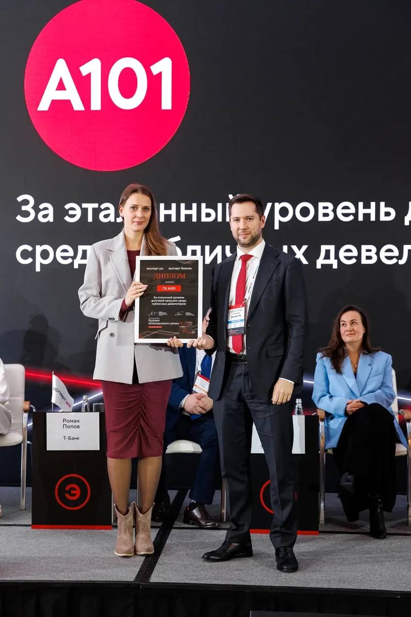 🏗 В последнее время все уже как-то привыкли, что девелоперы в 2025–2026 гг. борются за выживание: высокая - изображение