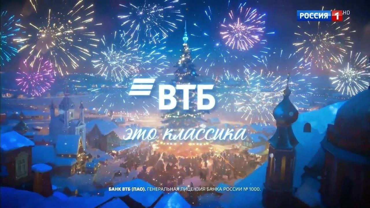 «Мы сделали нетрадиционный шаг» «Весьма самоуверенный шаг» 💬 Мне больше нравится формулировка глупый и - изображение