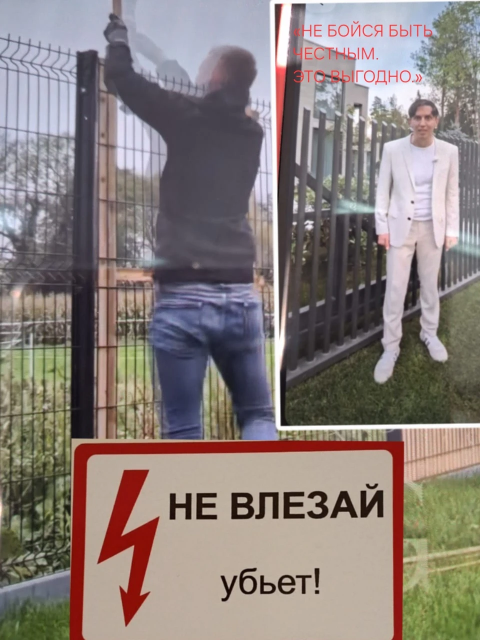 #недвижимость #честность #адрес #цифровизация #конкуренция #доверие #Базар #Росреестр #гибкость - изображение