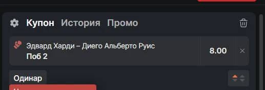 2% - изображение