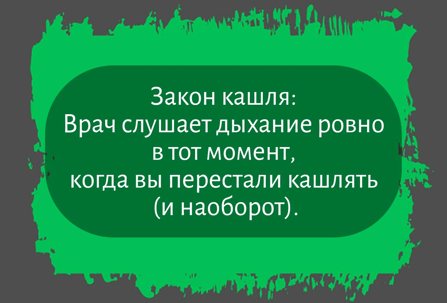Изображение из поста - изображение