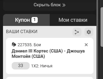 1% - изображение